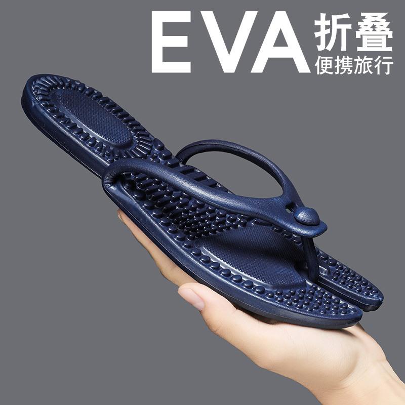 Foldable travel slippers hotel business trip portable beach swimming home bathroom couple flip-flops
