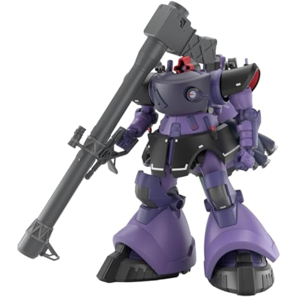BANDAI SPIRITS (Bandai Spirits) HG Mobile Suit Gundam Gquuuuuuux Rick Dom Gaia Plane/Ortega Machi...
