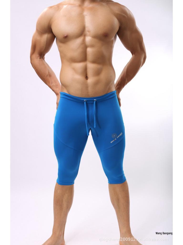 Brave PersonB2221 Men's Multifunctional Sports Pants Fitness, Cycling & Swim Trunks