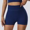 Neue nahtlose Sport- und Fitness-Shorts mit Po-Lifting und Naked-Feeling-Yoga-Hosen, eng anliegende, hochtaillierte Slim-Fit-Sportleggings