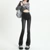 Niche High-waisted Flared Pants Women's Summer Senior Feeling Spice Girl Style Thin Horseshoe Pants Mopping Jeans Tide