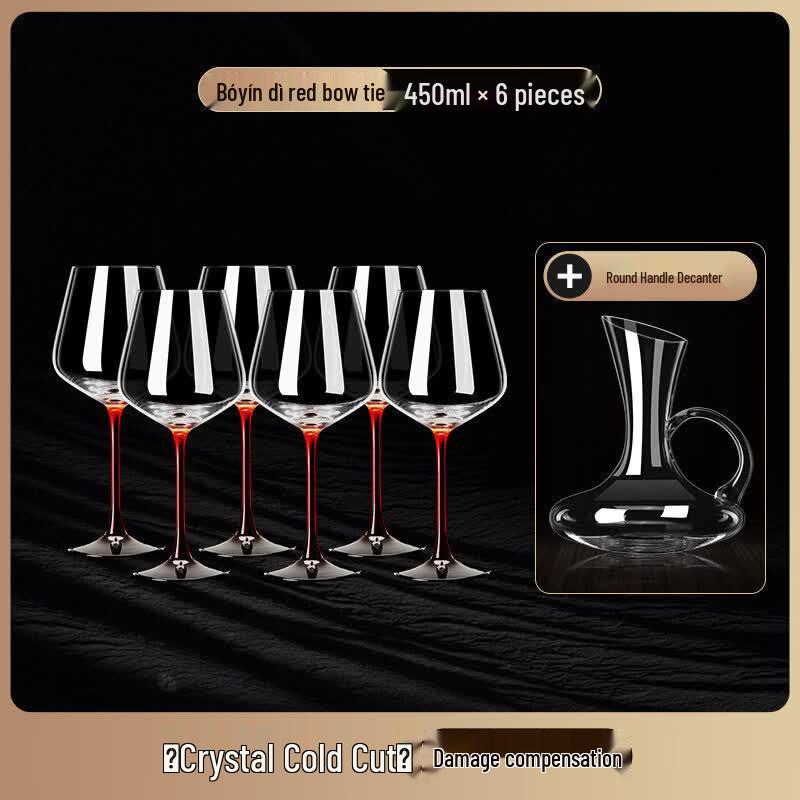 Qiwei European Crystal Wine Glass Gift Set with Decanter & Rack
