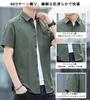 Amyni Red Stitch Oxford Short Summer Solid Color Men's Shirt, Casual, Sports, Sleeve, Wear, Stylish,