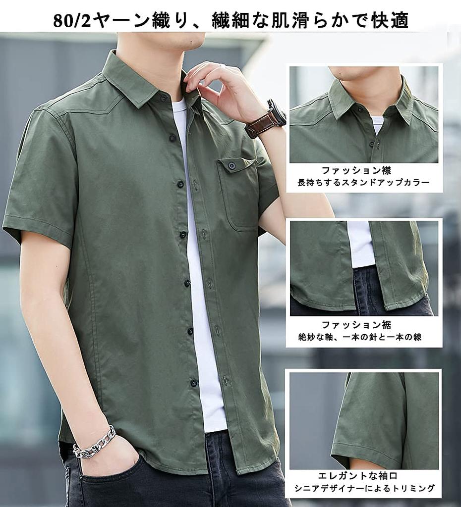 Amyni Red Stitch Oxford Short Summer Solid Color Men's Shirt, Casual, Sports, Sleeve, Wear, Stylish,