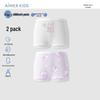 AIMER KIDS Modal Boxer Briefs 2-Pack for Boys and Girls