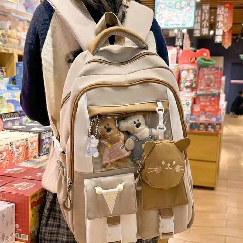 Lishen Academy Style Large Capacity School Backpack