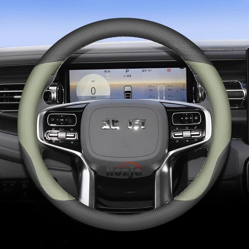 Leather Car Steering Wheel Cover for BAIC BJ30 BJ40 Pro Beijing X7 X55  2024 2025 2026 Accessories