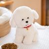 22/28/48CM Simulation Bichon Dog Frise Plush Toys Lovely Puppy Dolls Stuffed Soft Accompany Animal Birthday Xmas Gifts For Kids