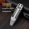 ML Titanium Alloy Mini Multi-tool Keychain Wrench