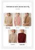 Retro Cable Knit Women's Cashmere High-Neck Pullover Sweater with Slimming Twist Pattern