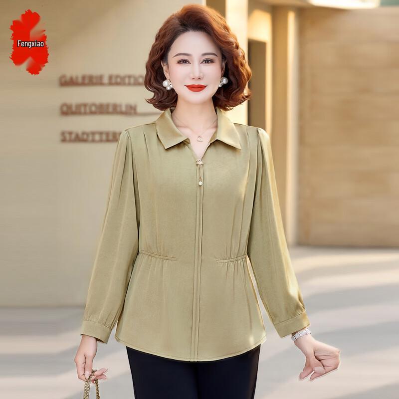 

Fengxiao Women s Chiffon Seven-Sleeve Blouse 4XL