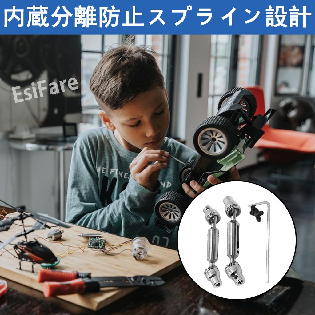 EsiFare Metal RC Drive Set of Replacement Drive Shafts for WPL C74 RC Metal Drive Shaft Upgrade Parts Shafts, 2, 1/10 1/16 Crawler, (Silver)