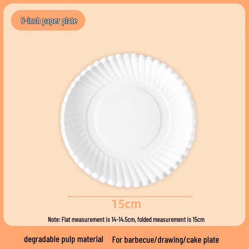 ZISIZ Disposable Paper Cake Plates