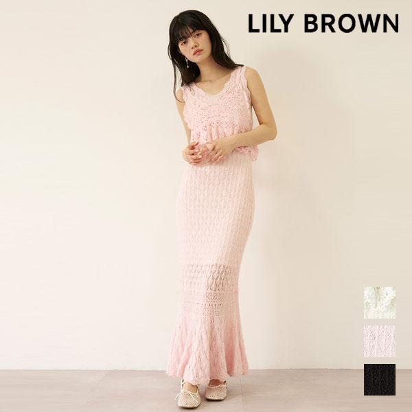 New item 10% OFF LILY BROWN Dress 26 Spring/Summer Crochet Knit Dress Maxi Length Sleeveless lwno262089