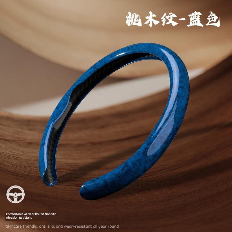 High-Grade Peach Wood Grain Car Steering Wheel Cover Four Seasons Universal Handle Cover Summer Protective Cover Non-Slip Ultra-Thin Mercedes-Benz Wood Peach Pattern-Blue