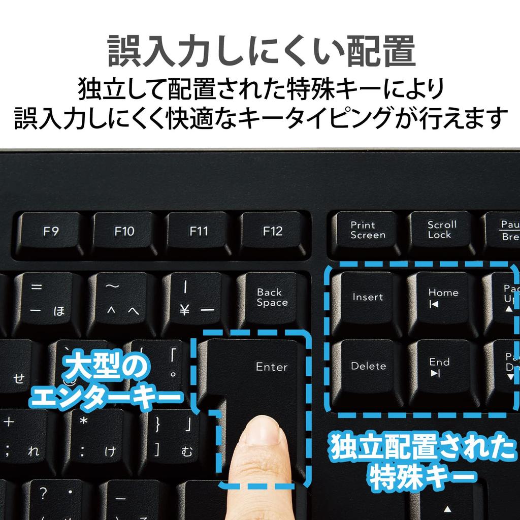 Elecom Teclado sem fio completo design silencioso conjunto de mouse antibacteriano preto TK-FDM116SKMBK