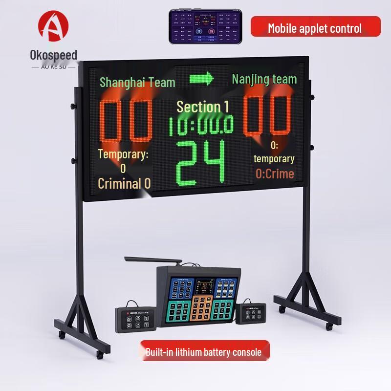 Aokosu Portable Basketball Scoreboard with 24-Second Timer