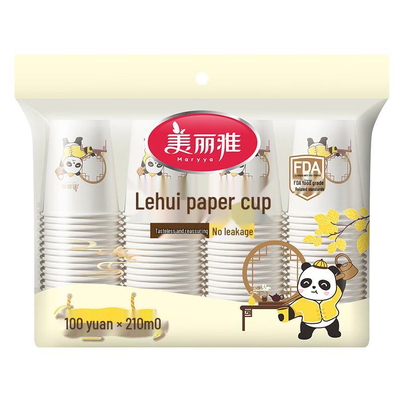 High-Temperature Thickened Disposable Paper Cups