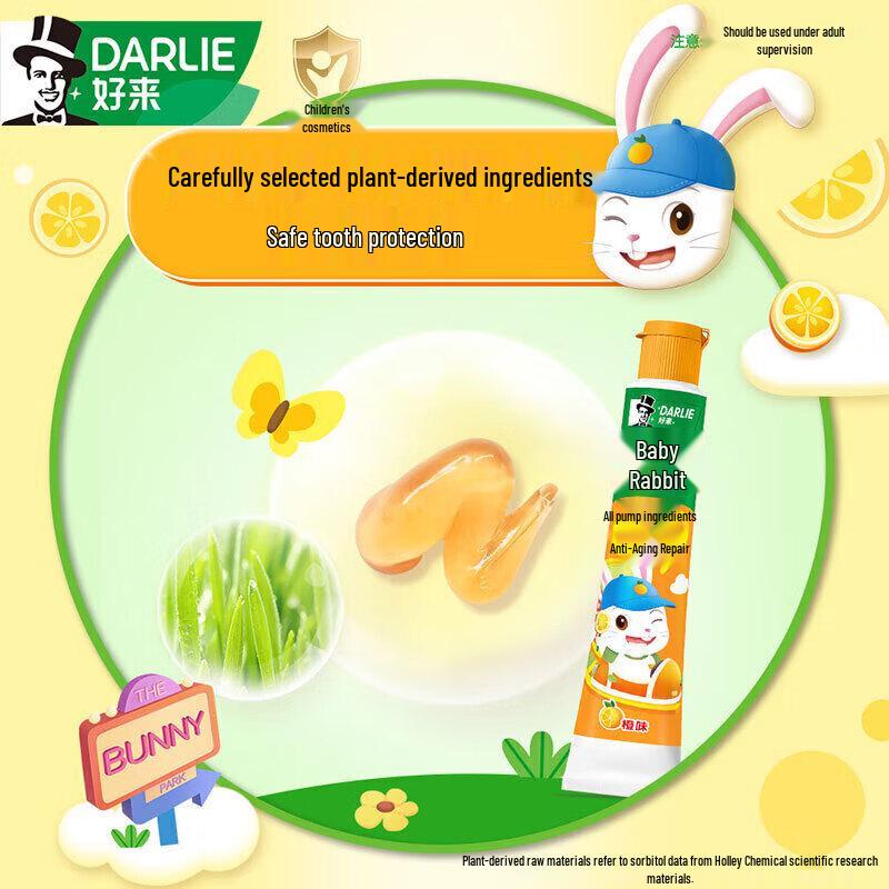

Darlie Baby Rabbit Orange Toothpaste 6-Pack