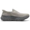 Skechers Go Walk Wygodne Lekkie Oddychające Otulające Łatwe Buty do Chodzenia Damska Trampka Szary 126043-LTGY