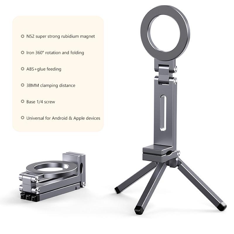 Foldable Phone Holder Magnetic Stand 360 Dual-sided Rotating Phone Clip Portable ABS Tripod Mobile Holder For Car Navigation