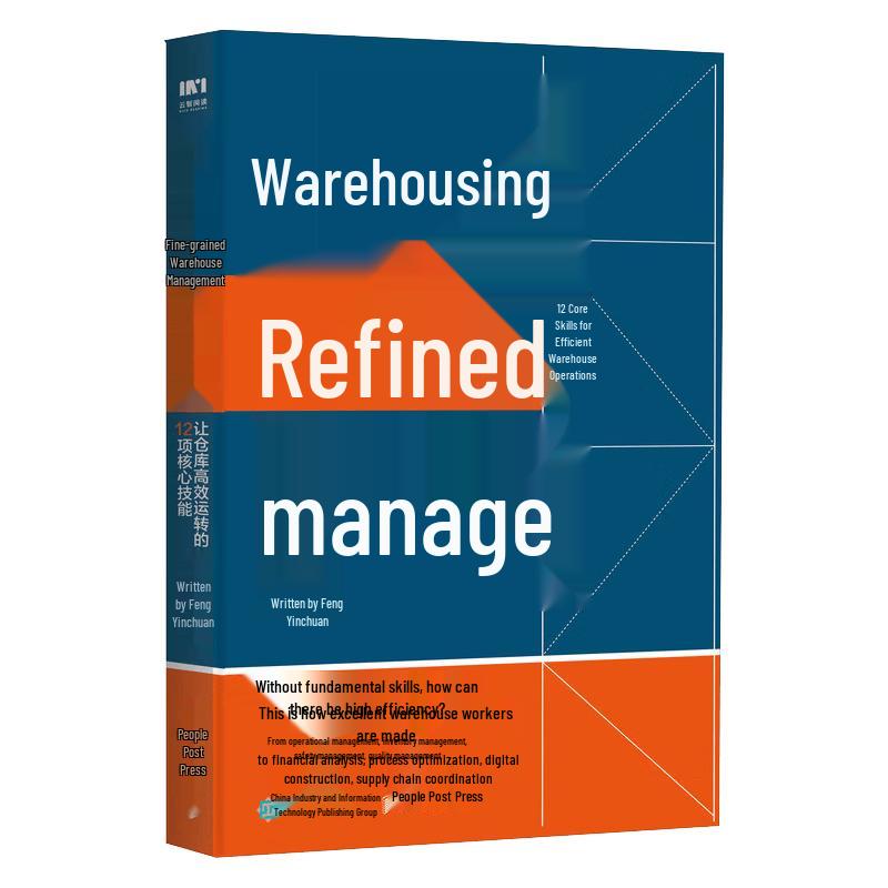 Efficient Warehouse Management: 12 Core Skills