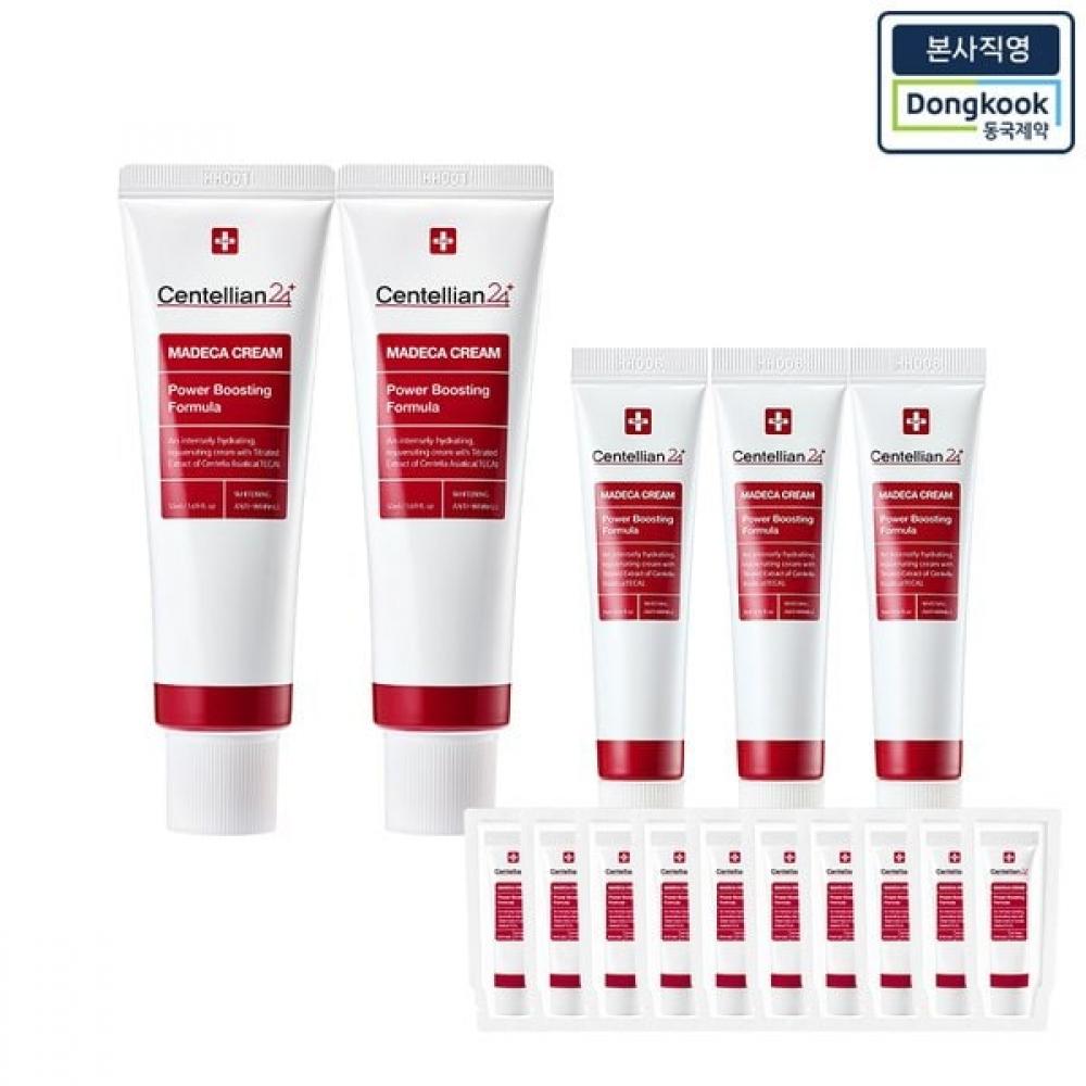 [directly Managed By The Head Office] Madeca Cream Power Boosting Formula 50ml 2 + 15ml 3 + 1ml 10 Sheets