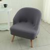 Curved Chair Cover Elastic Household Small Sofa Cover Modern Style Dustproof Curved Chair Cover