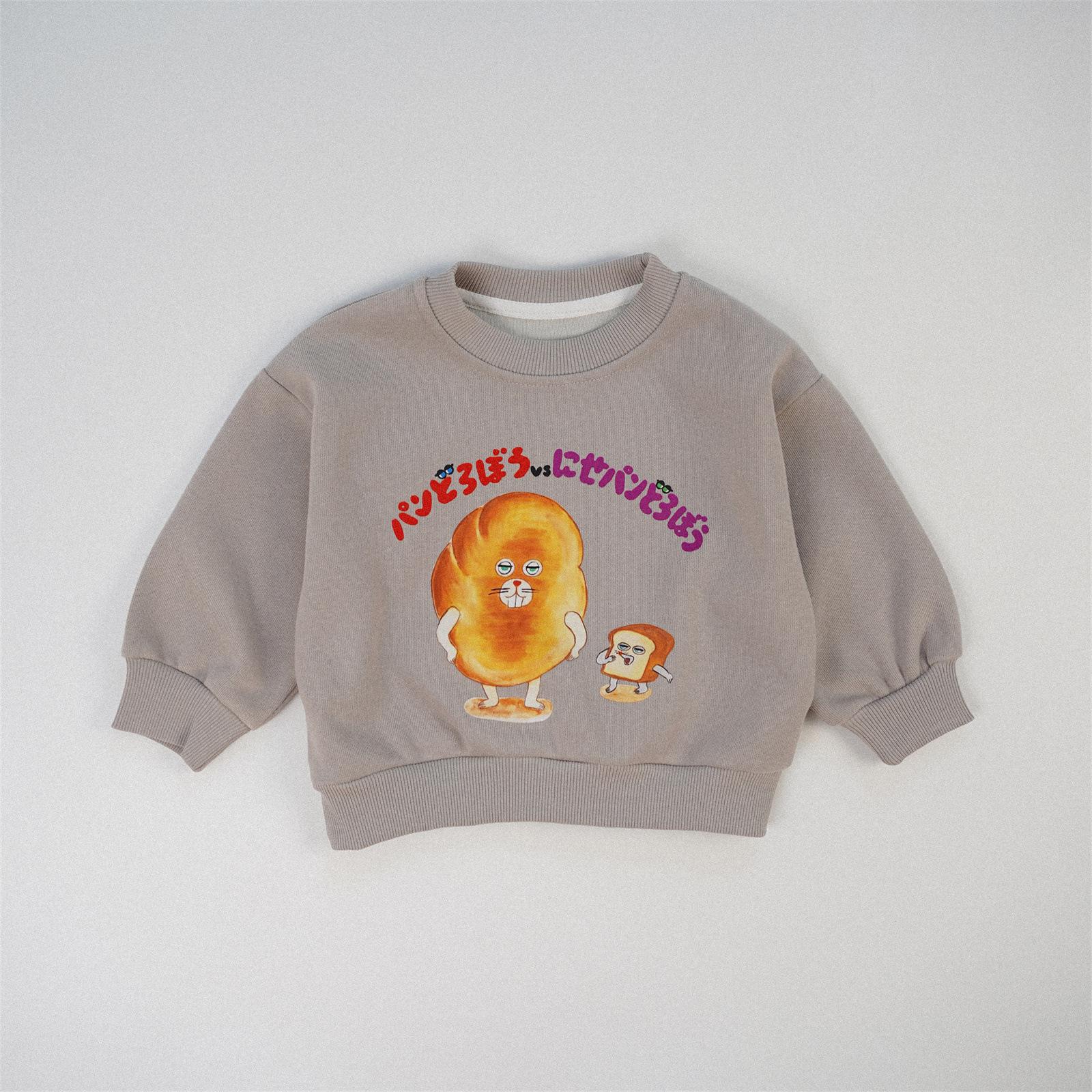 Korean Parent-Child Cartoon Hoodie: 2025 Autumn/Winter Long Sleeve Top 110 cm