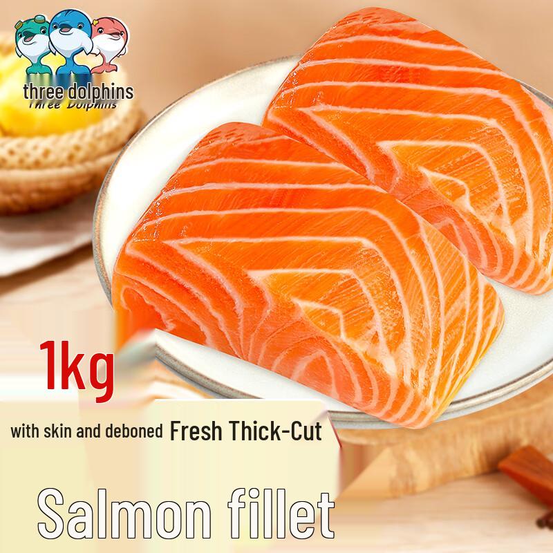 Three Dolphins Xinjiang Rainbow Trout Salmon Fillet