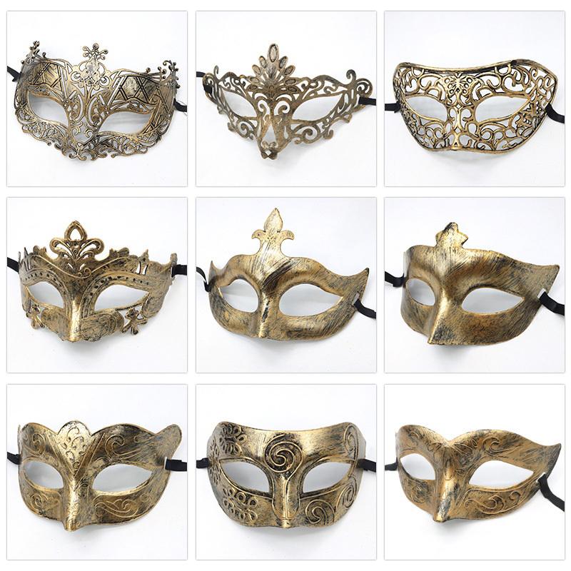 1PC Masquerade Mask Vintage Prince Mask Black Antique Copper Half Face Mask Plastic Halloween Costume Party Mask Women Men