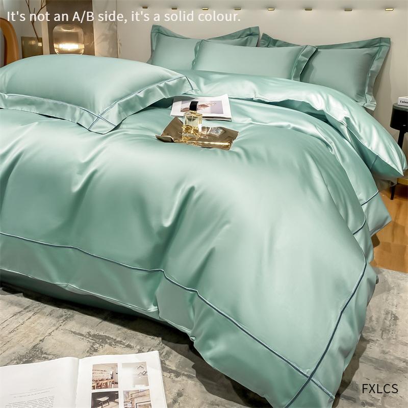 200Long-Staple Cotton Four-Piece Set 100% Cotton Quit Cover Bed Sheet Quilt Cover Pillowcase Bedding