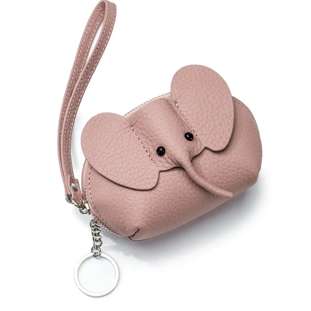 Genuine Leather Elephant Change Bag, Fashion New Creative Card Bag, Small Cute Wallet  Coin Pouch  Coin Purse