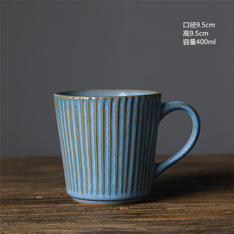 Ceramic Cup Japanese Couple Cup Afternoon Tea Ceramic Cup Wind Retro Water Cup Coarse Pottery Coffee Cup