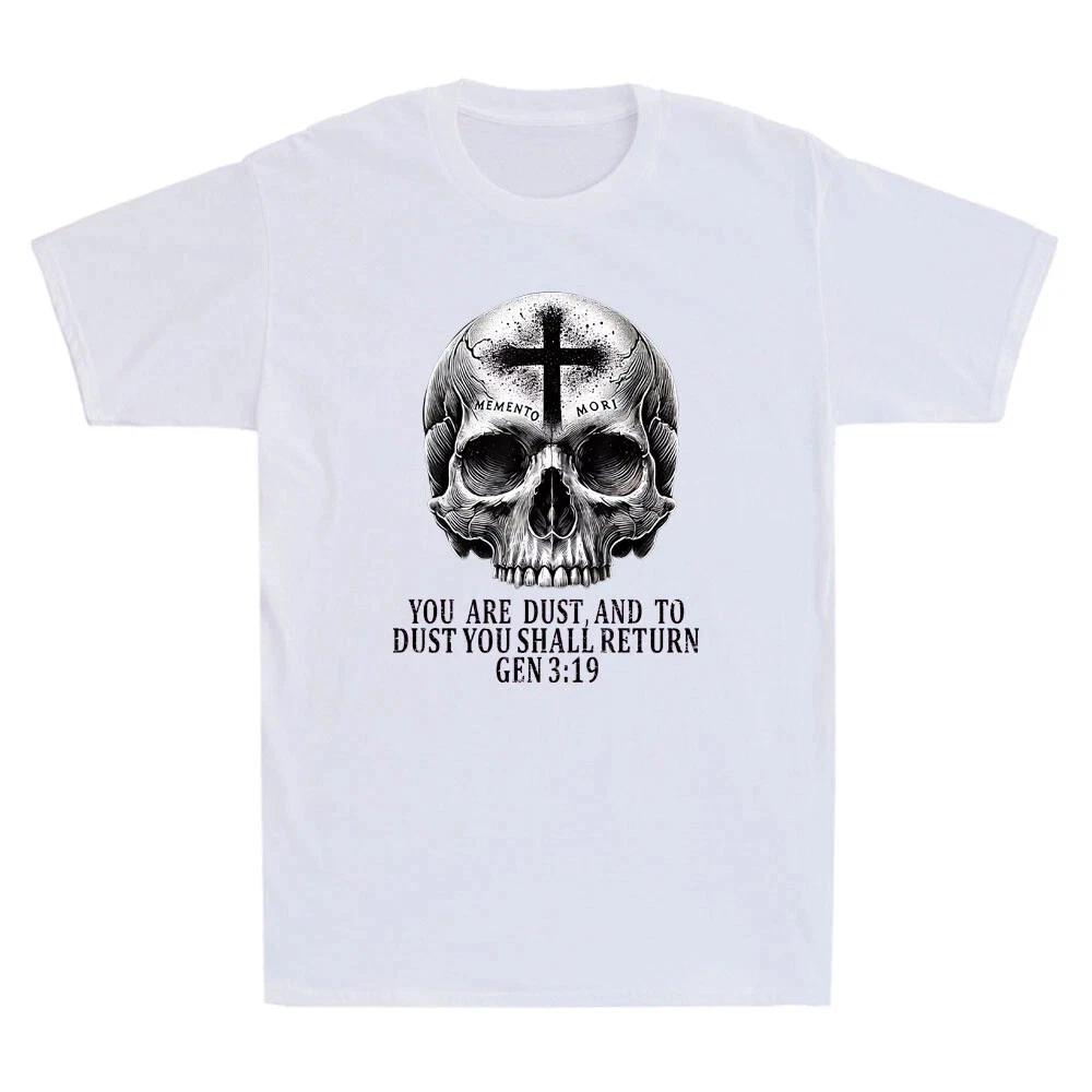 Memento Mori Catholic Skull Retro Men’s T-Shirt L