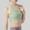 Nike Solid Logo Sports Bra Women Underwear Green FV3519-343