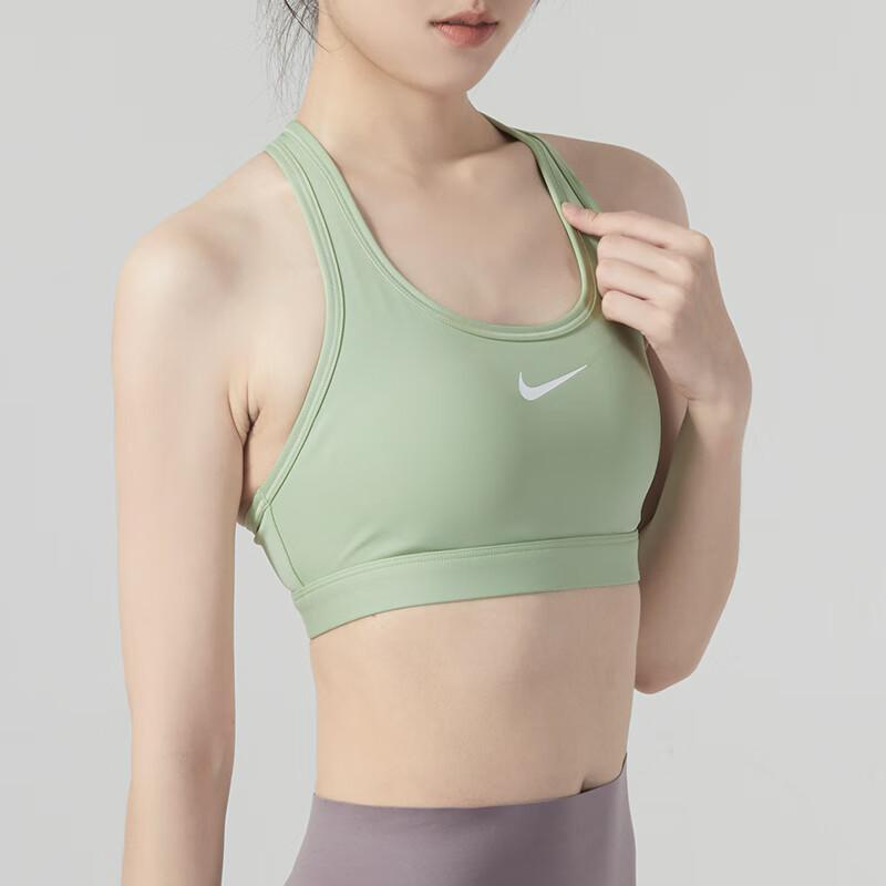 Nike Solid Logo Sports Bra Women Underwear Green FV3519-343