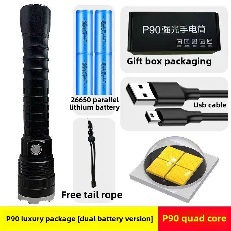 Rechargeable Led Super Bright Long-range Multi-function Outdoor Exploration P90 Strong Light Flashlight