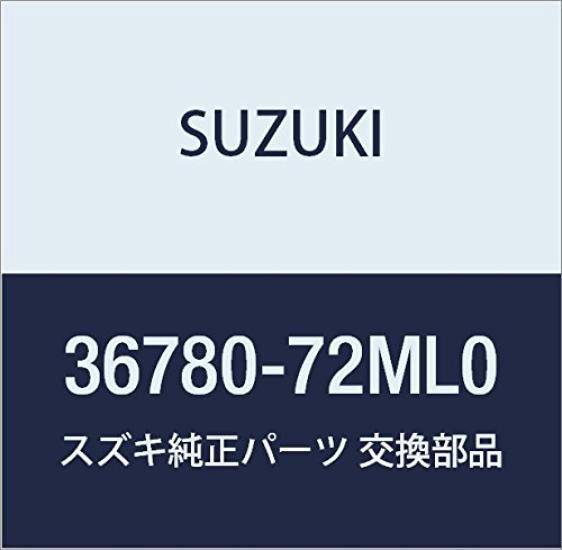 SUZUKI Genuine Parts Box Part Number Set, 36780-72ML0
