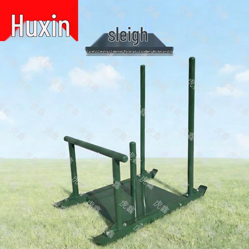 Professional Weighted Resistance Training Sled
