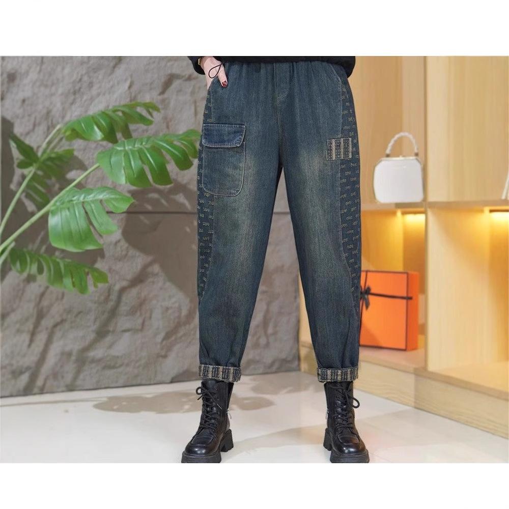 Spring/Summer Thin Fashion High Waist Large Loose Jeans for Women Elastic Waist Versatile Haren Pants