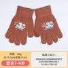 Children's gloves Halloween girls winter warm cold finger cartoon cute men thin knitted full finger protection