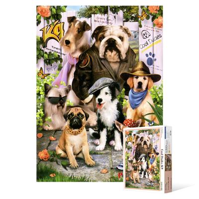 Puzzle 150 elementów - Cool Friends, popularna koreańska układanka
