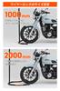 Daytona Motorcycle Wire Steel with LED Light and Stronger Steel Link 48493 Lock, 26mm Alloy, Key, Lock, 2000mm,