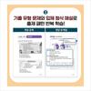 2025 Koreanischer Sprachtest TOPIK 2 (THEMA 2) Aufgabensammlung + Online-Test