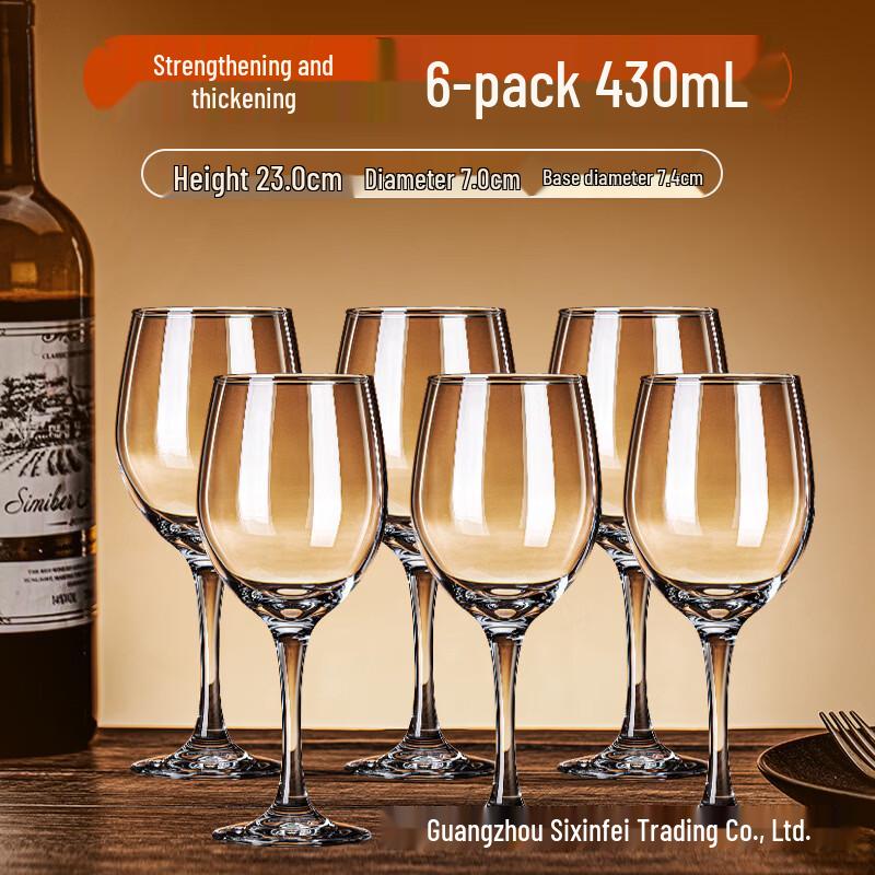 MDNG Hotel Thickened Wine Glasses