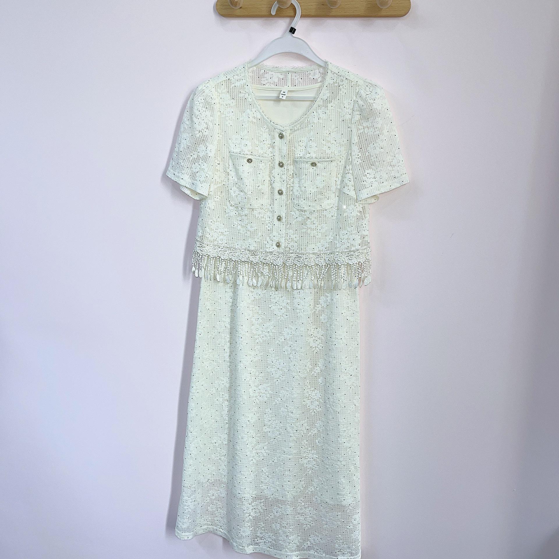 

2026 Summer Fashion French Slimming Cardigan & Vest Dress Two-Piece Set L (54-59 kg)