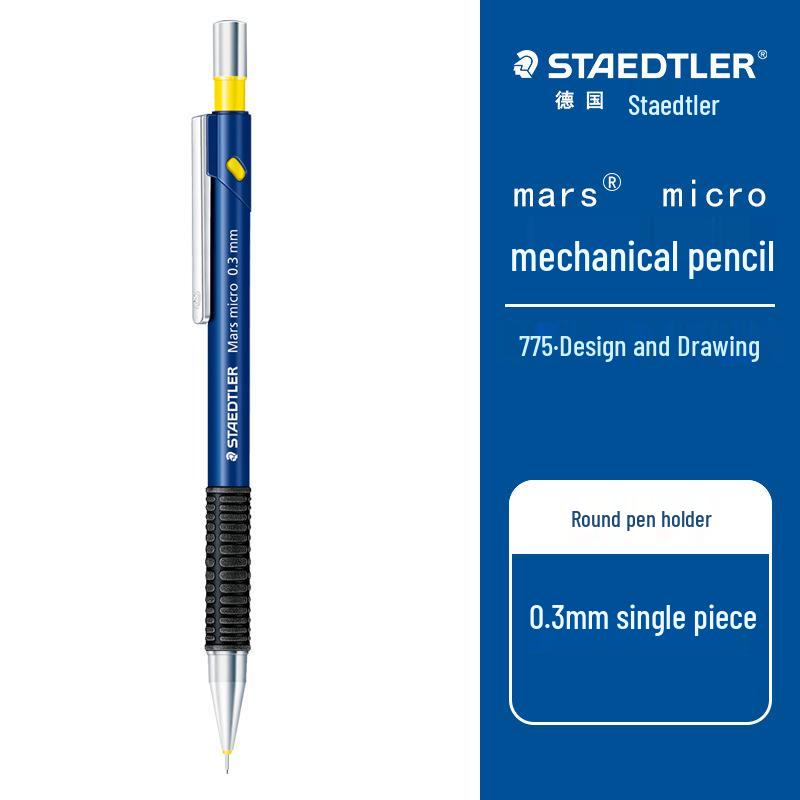 STAEDTLER 775 Professional Mechanical Pencil 0.3/0.5/0.7mm
