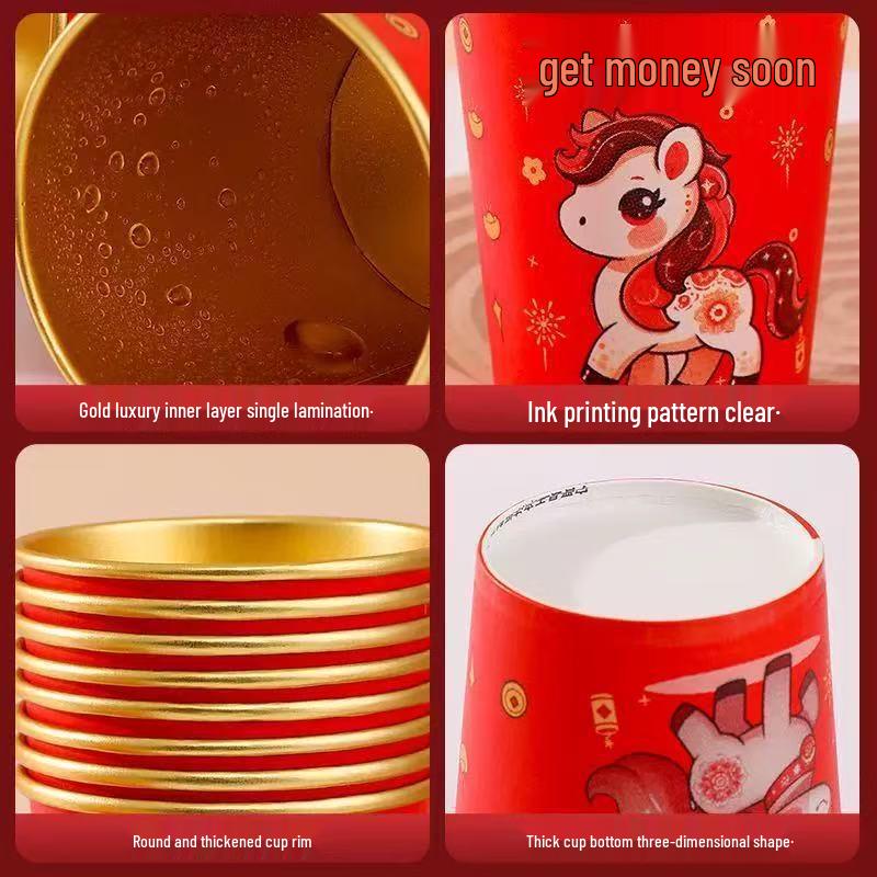 Baizien Year of Horse Festive Disposable Paper Cups A510