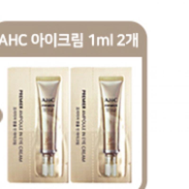 Ahc Season 11 Ampoule In Eye Cream 12MlX18 Packs+1 Ml Sample X 2